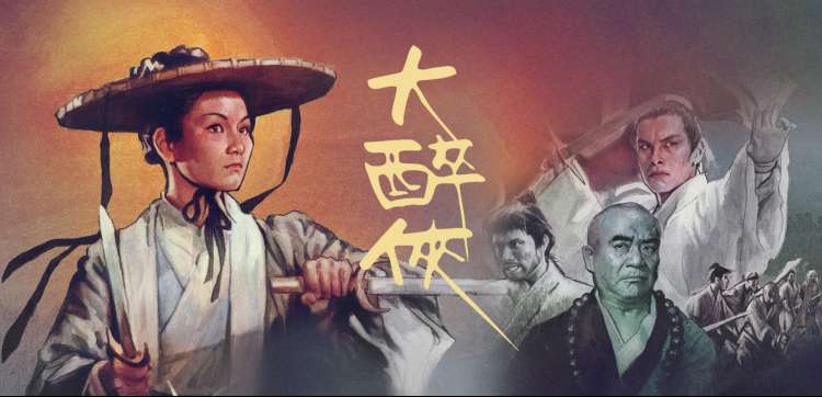 货架改版资讯配图