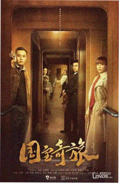 代际食谱 封面占位图